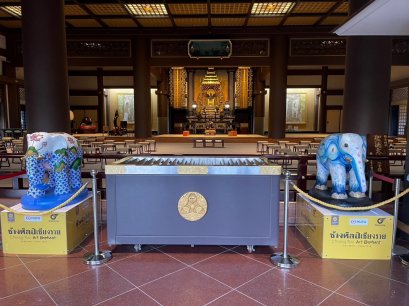 มอบ “ช้างศิลป์เชียงราย”  ให้กับ คาคูโอซัน นิตไตจิ เมืองนาโกย่า จังหวัดไอจิ ประเทศญี่ปุ่น