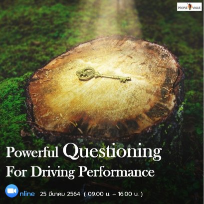 Powerful Questioning for Driving Performance