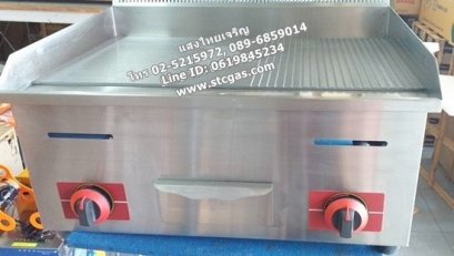 เตาสเต็กใช้แก๊ส ถาดเรียบ+ถาดหยัก รุ่น EG-722