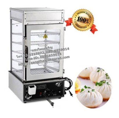 ตู้นึ่งซาลาเปาไฟฟ้า ตะแกรง 5 ชั้น ยี่ห้อฟราย คิงส์ รุ่น FR-500L