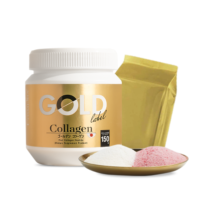 COSMESIA GOLD COLLAGEN