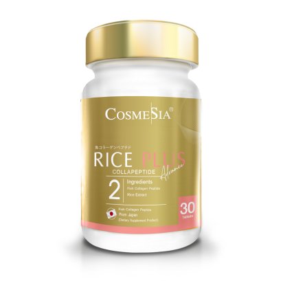 Rice Plus CollaPeptide Advance 30s. - Cosmesia คอสเมเซีย
