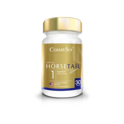 Horsetail Advance 30s. - Cosmesia คอสเมเซีย