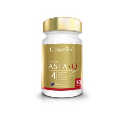 AstaQ Advance 30s. - Cosmesia คอสเมเซีย