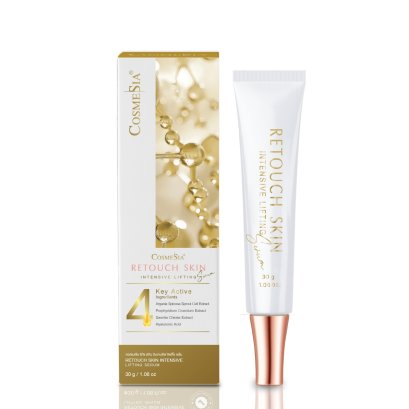 Retouch Skin Intensive Lifting Serum 30g. - Cosmesia คอสเมเซีย