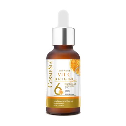 Advance Vit C Bright Serum 30ml. - Cosmesia คอสเมเซีย