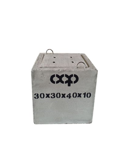 บ่อพักสายไฟฟ้า สายเคเบิล (Handhole) ขนาด 30 cm. มาตราฐาน CCP พร้อมฝาคอนกรีต