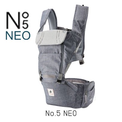 POGNAE เป้อุ้มเด็ก No.5 Neo - Denim Gray