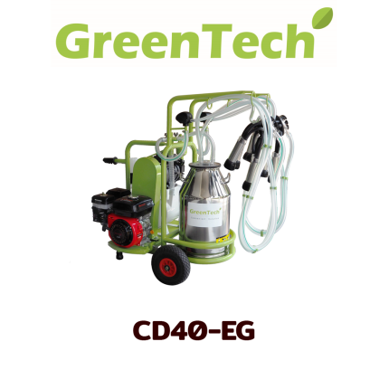 GreenTech เครื่องรีดนมวัว (2 ระบบ)