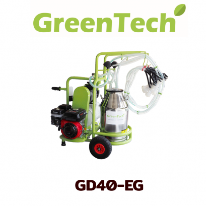 GreenTech เครื่องรีดนมแพะ (2 ระบบ)