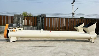 สกรูลำเลียงวัตถุดิบ(ScrewConveyor) ขนาด 5.5 เมตร ใบสกรูโต 14” (35 cm) มอเตอร์กำลังขับสกรู Mitsubishi 10 HP 380V สภาพสวยพร้อมใช้งาน มี VDO CLIP