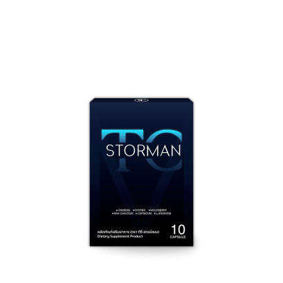 ทีซี สตอร์แมน