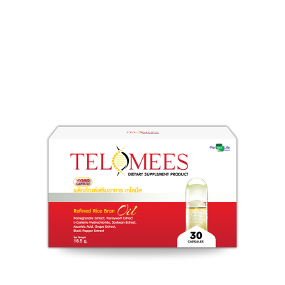 เทโลมีส