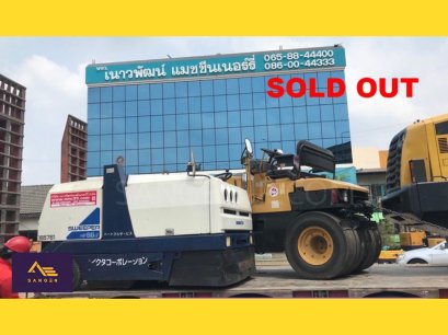 รถกวาดถนน KOMATSU
