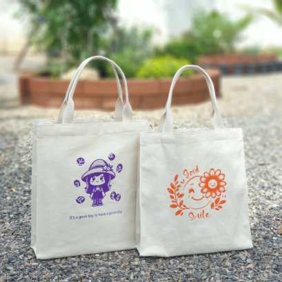 กระเป๋าผ้า (ทรงกล่อง)