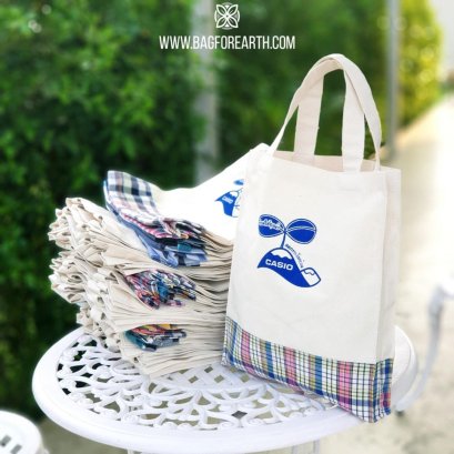 กระเป๋าผ้า 12x14x2 นิ้ว