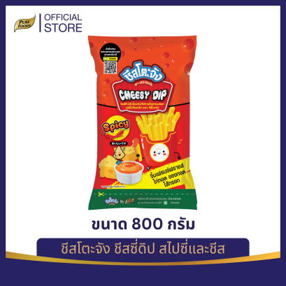 Cheesetojung Cheesydip Spicy and Cheese Flavour 800g.