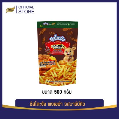 ผงเขย่า บาร์บีคิว  ตราชีสโตะจัง  แบบซอง ขนาด 500 กรัม