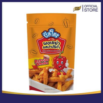 ผงเขย่า รสปาปริก้า ตราชีสโตะ ขนาด 500 กรัม