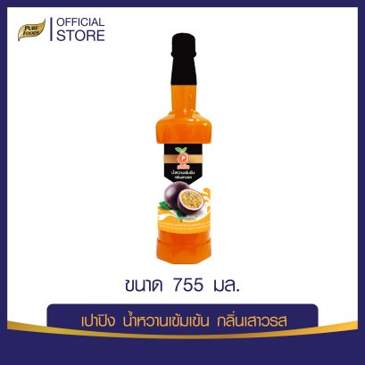 เป่าปิง น้ำหวานเข้มข้น เสาวรส 755ml  (960 กรัม)