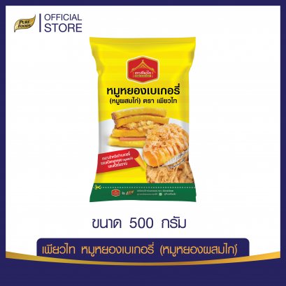 Dried shredded pork for bakery (pork mixed with chicken) Pure Tai brand 500 g.