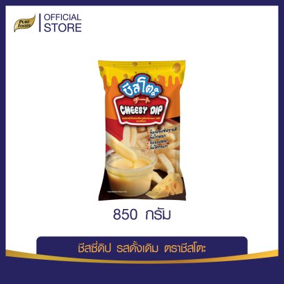 Cheeseto Original 850 g.