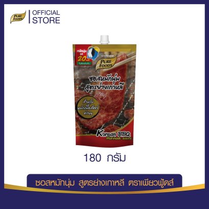 ซอสหมักนุ่ม สูตรย่างเกาหลี 180 กรัม