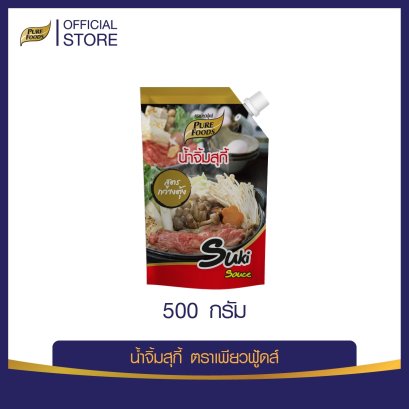 น้ำจิ้มสุกี้ สุตรกวางตุ้ง ตราเพียวฟู้ดส์ ขนาด 500 กรัม