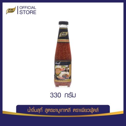 น้ำจิ้มสุกี้ สูตรชาบูเกาหลี ขนาด 330 กรัม