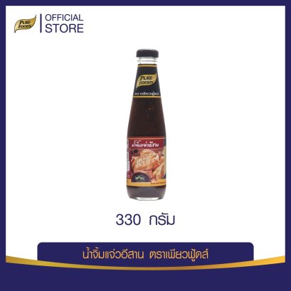 น้ำจิ้มแจ่วอีสาน ตราเพียวฟู้ดส์ ขนาด 330 กรัม