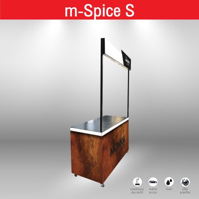 m-Spice S