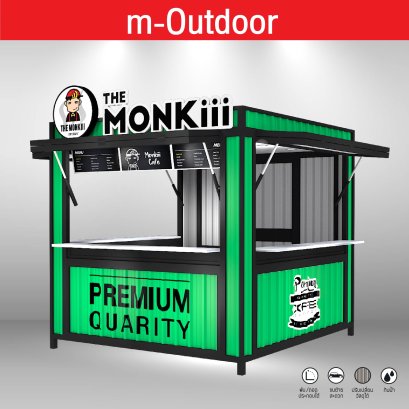 m-outdoor