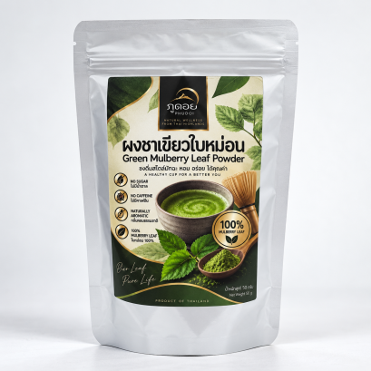 ผงชาเขียวใบหม่อน 100% ตราภูดอย 50 กรัม | มัทฉะใบหม่อน Green Mulberry Leaf Powder ชงดื่มร้อน-เย็น ไม่มีน้ำตาล ไม่มีคาเฟอีน