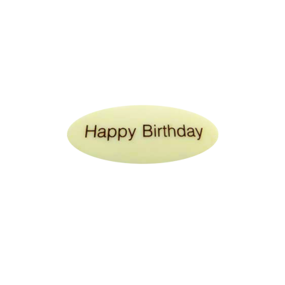 ป้ายช็อคโกแลต hbd วงรี (white/brown)(FDEC1413WB)