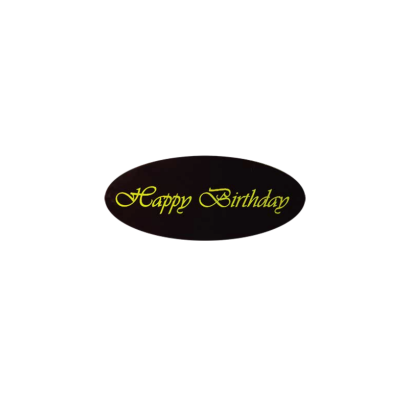 ป้ายช็อคโกแลต hbd วงรี (dark/yellow)(FDEC0085D)