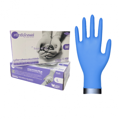 ถุงมือยาง Glove Nitrile Nof-EL Violet (สีม่วง)