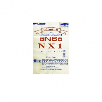 แป้งขนมปังเนื้อละเอียด NS-NX1 (1กก.)