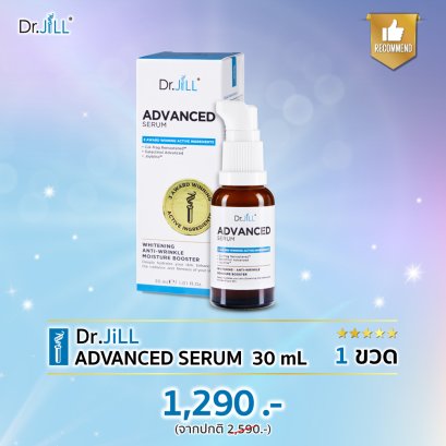 Dr.JiLL สูตรใหม่ ✨เปลี่ยนผิวให้ดูดีกว่าเดิม