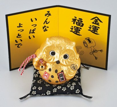 นกฮูก สีทอง  นำพาความ ร่่ำรวย