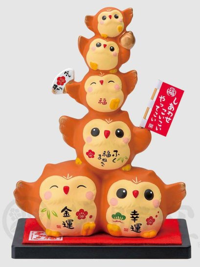 นกฮูกนำความสุข ความสบาย โชคหลายชั้น สีน้ำตาล