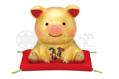 หมูทองนำโชค