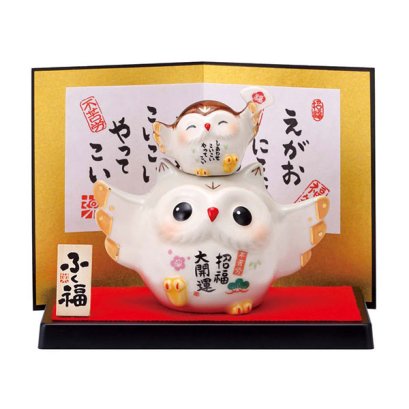 นกฮูกแต่งปีกด้วยทองเงา พร้อมตัวเล็ก ถือพัดช่วยพัดสิ่งดีๆ เข้ามา ขนาด 9 CM