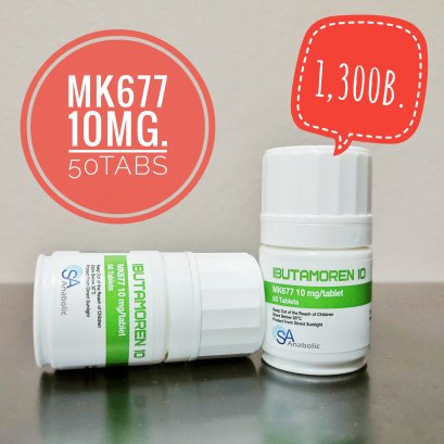 Ibutamoren MK677 10mg/50tabs