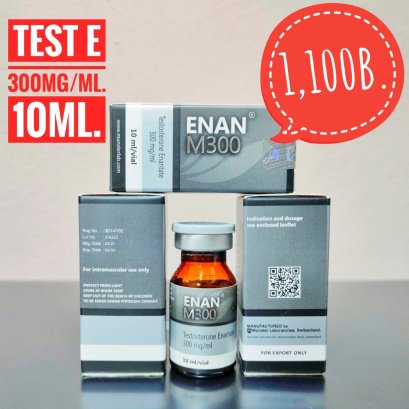 munster enan300