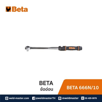 BETA 666N/10 ประแจปอนด์