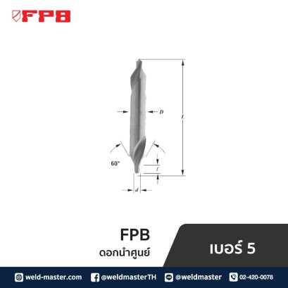 FPB เบอร์ 5 ดอกนำศูนย์