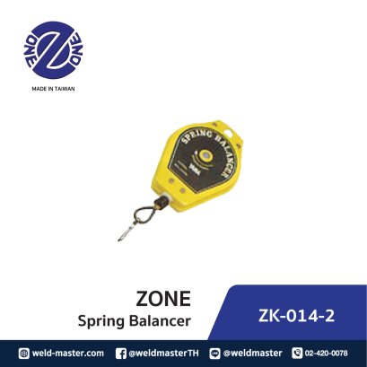 ZK 014-2 Spring Balancer