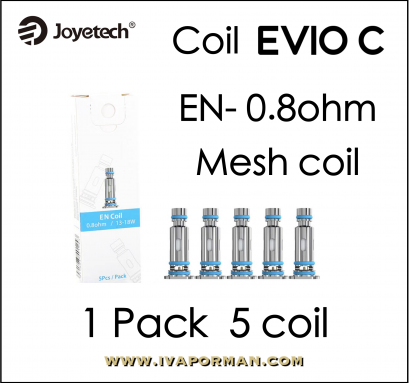 Coil EVIO Box & EVIO C