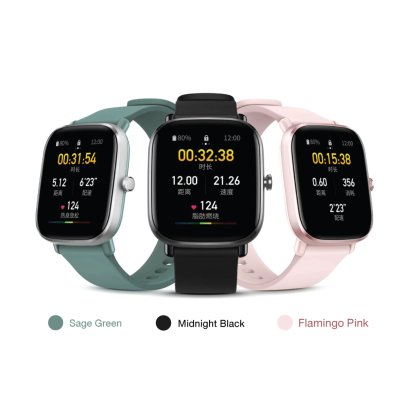 Amazfit GTS 2 Mini - innovation-tech