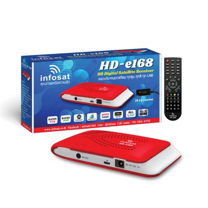 กล่องดาวเทียม infosat รุ่น e168